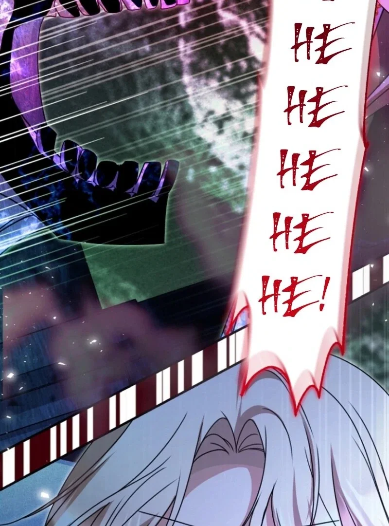 Chapter 22 - Image 55