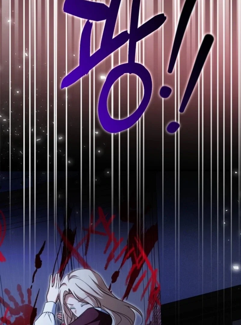 Chapter 22 - Image 57