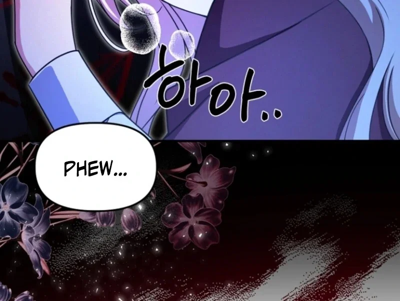 Chapter 22 - Image 60