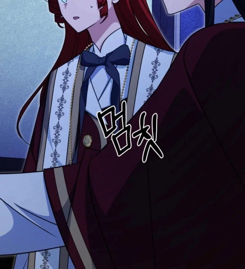 Chapter 22 - Image 88