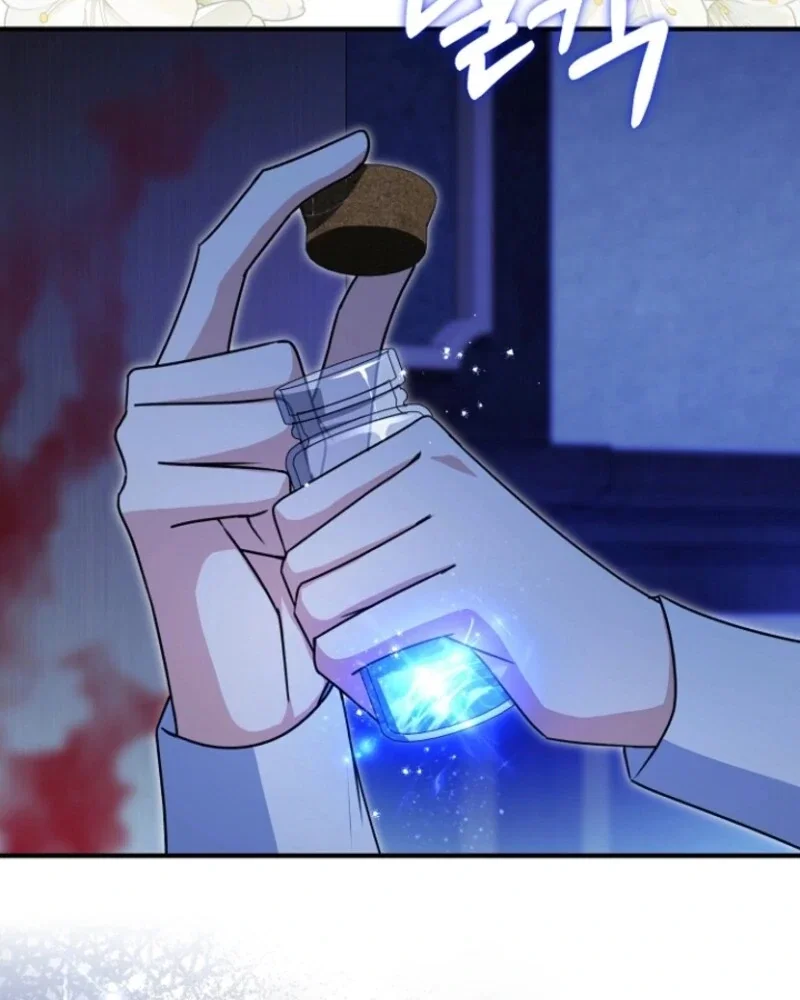 Chapter 22 - Image 95