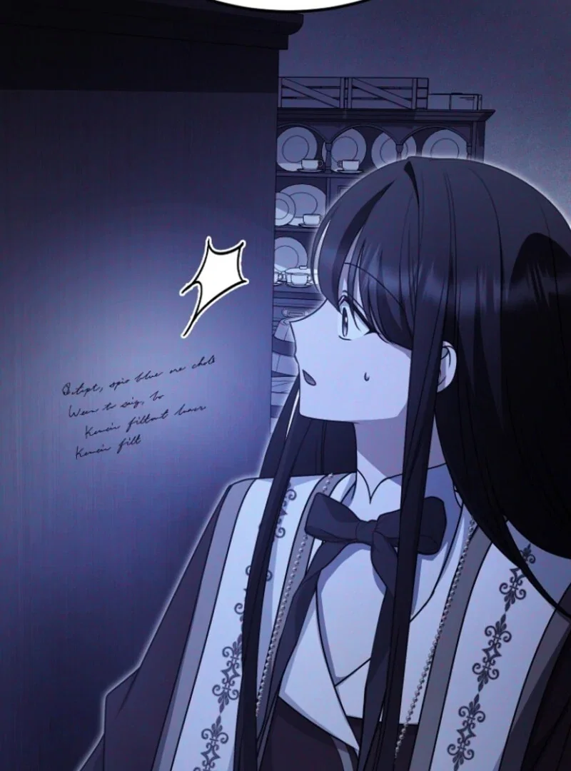 Chapter 23 - Image 115