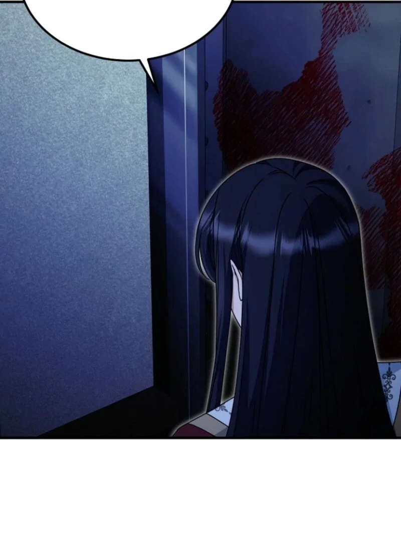 Chapter 23 - Image 16