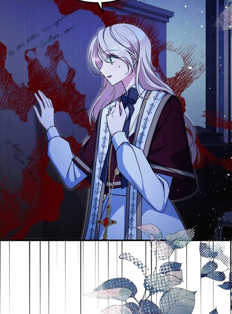 Chapter 23 - Image 24