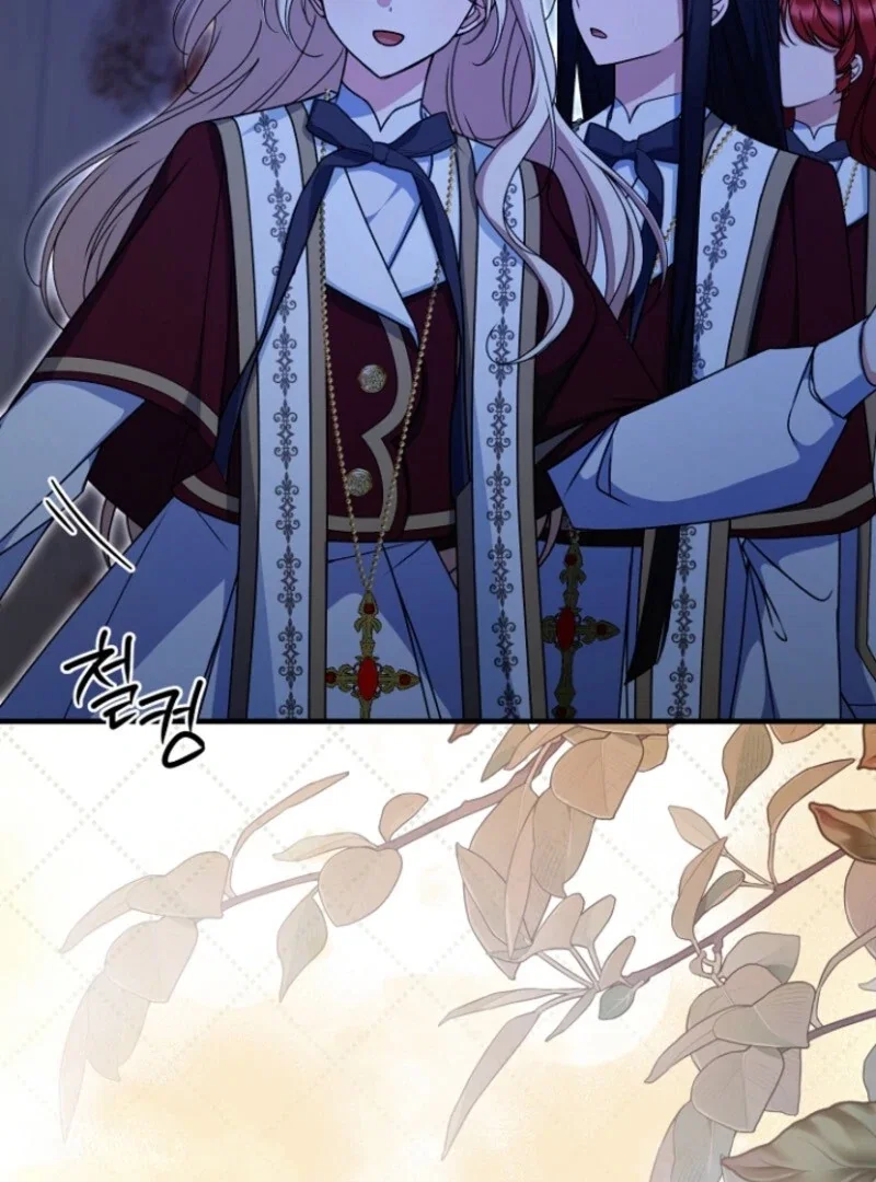 Chapter 23 - Image 36