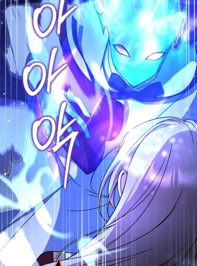 Chapter 23 - Image 4