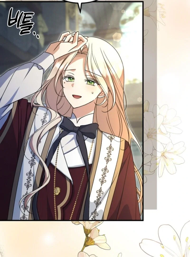 Chapter 23 - Image 43