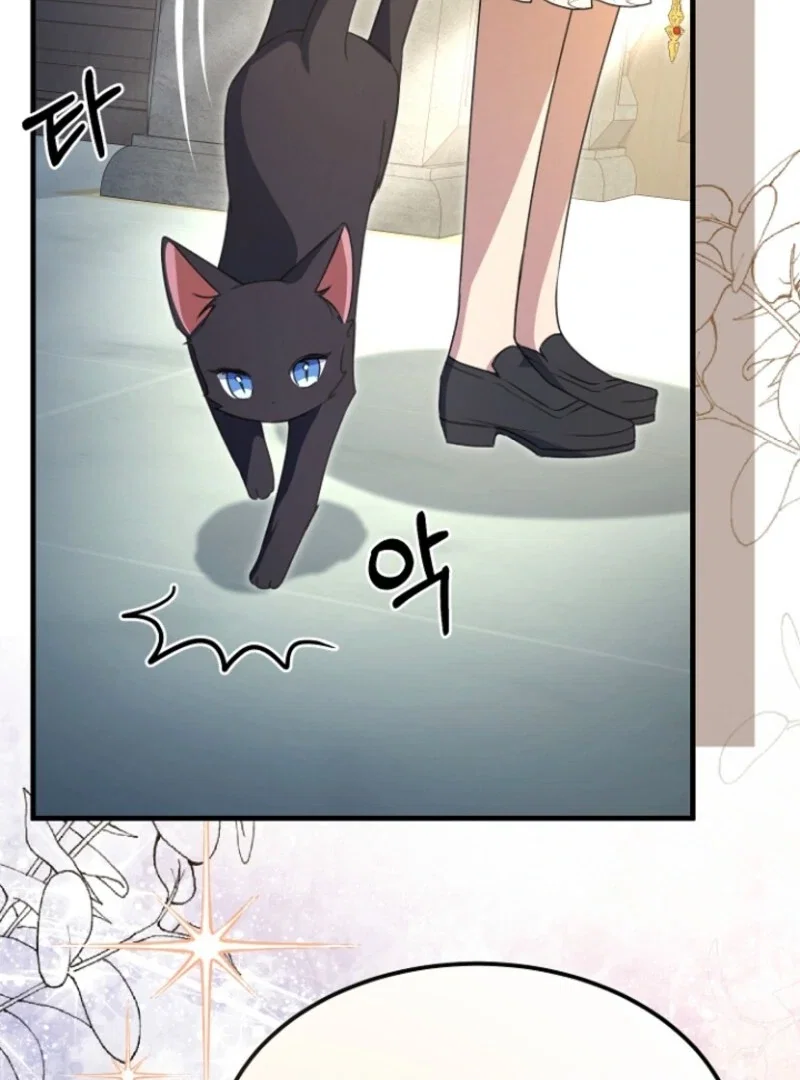 Chapter 23 - Image 48