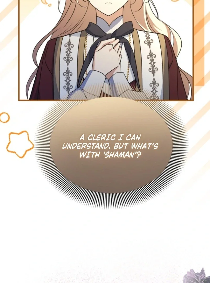 Chapter 23 - Image 53