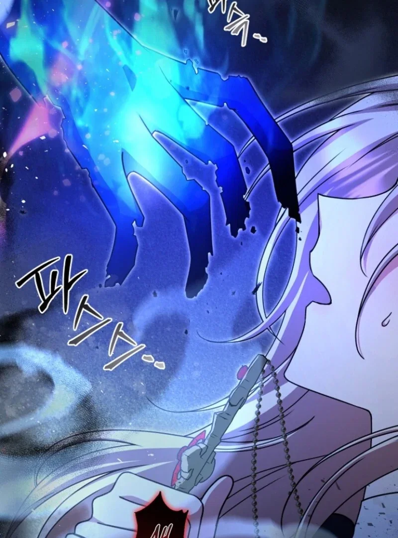 Chapter 23 - Image 6