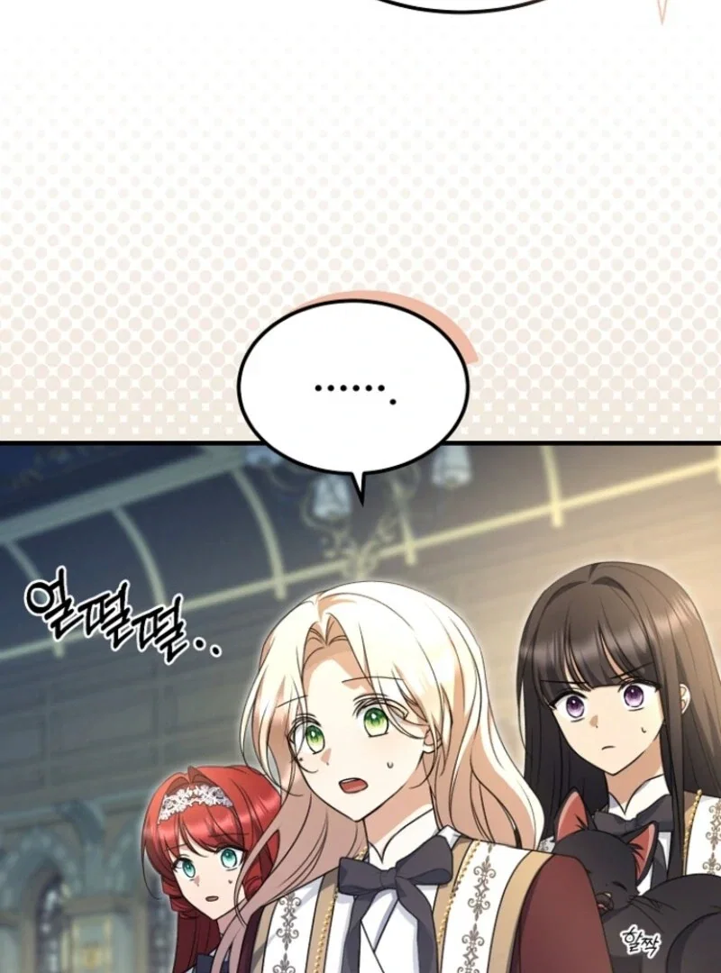 Chapter 23 - Image 89