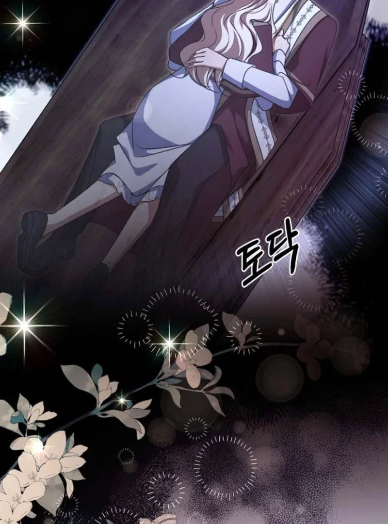 Chapter 25 - Image 109