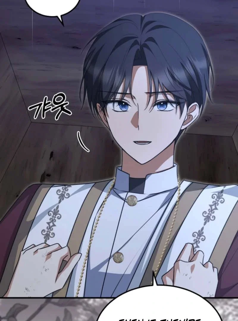 Chapter 25 - Image 116