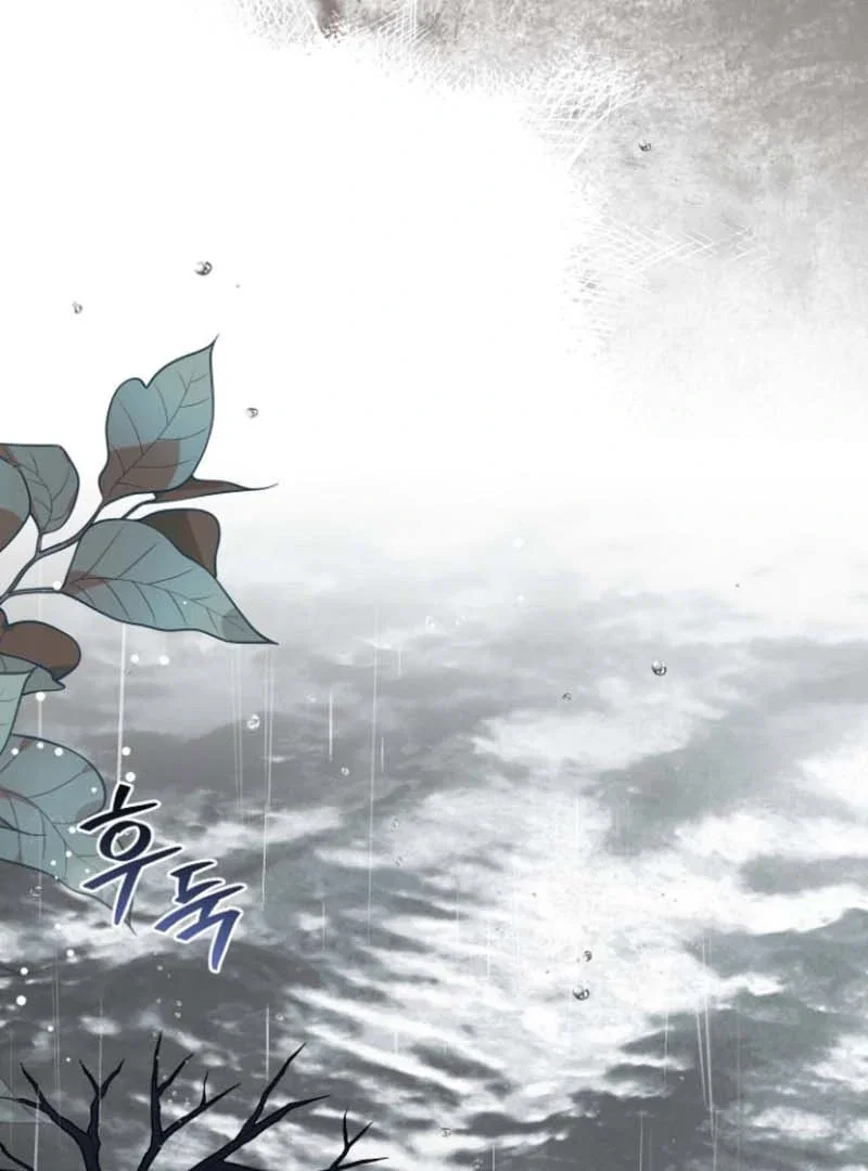 Chapter 25 - Image 13