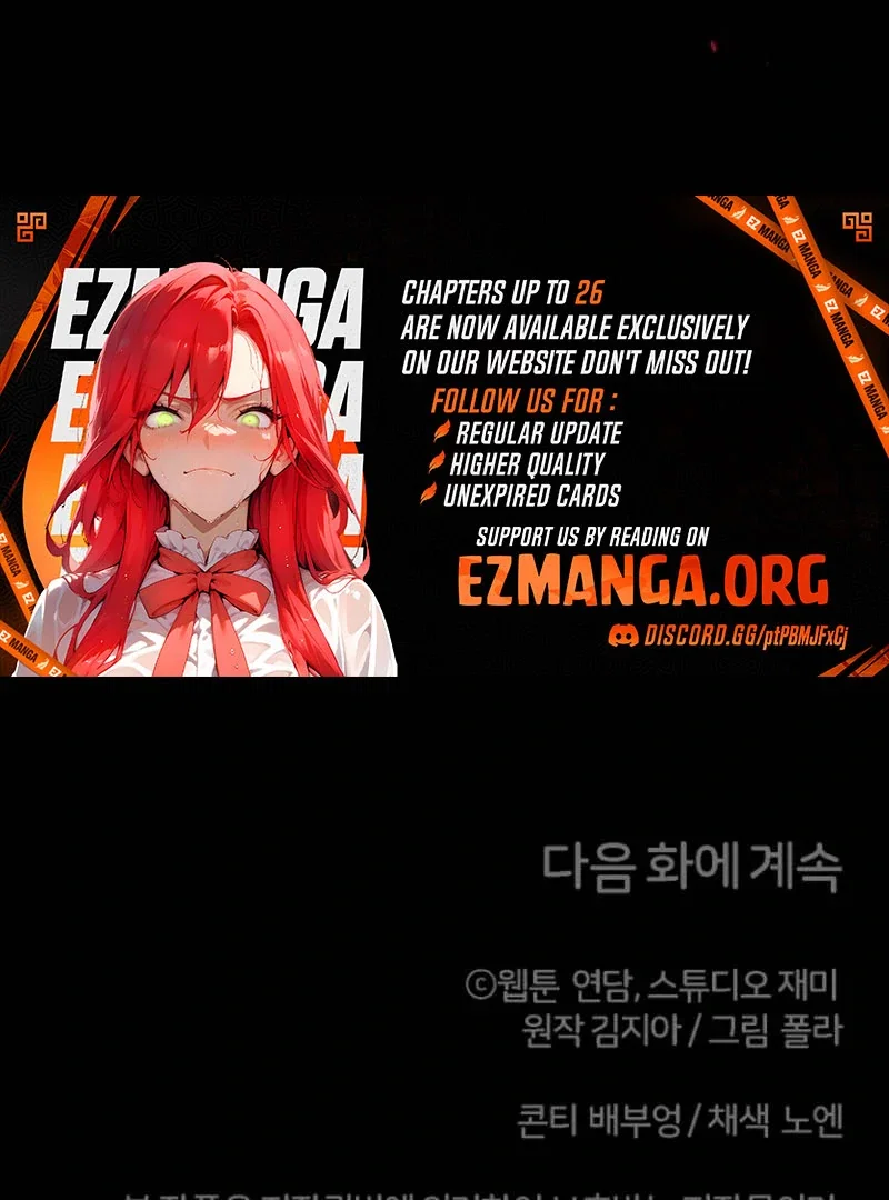 Chapter 25 - Image 131