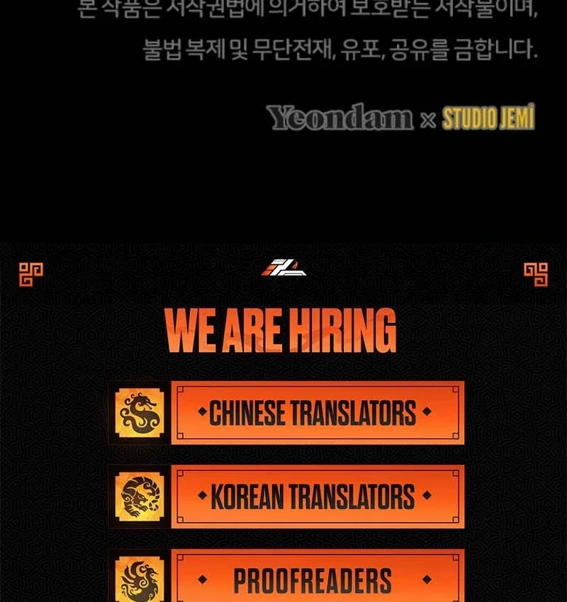 Chapter 25 - Image 132