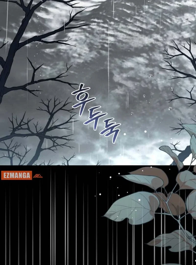 Chapter 25 - Image 14