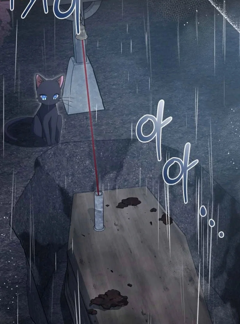 Chapter 25 - Image 18