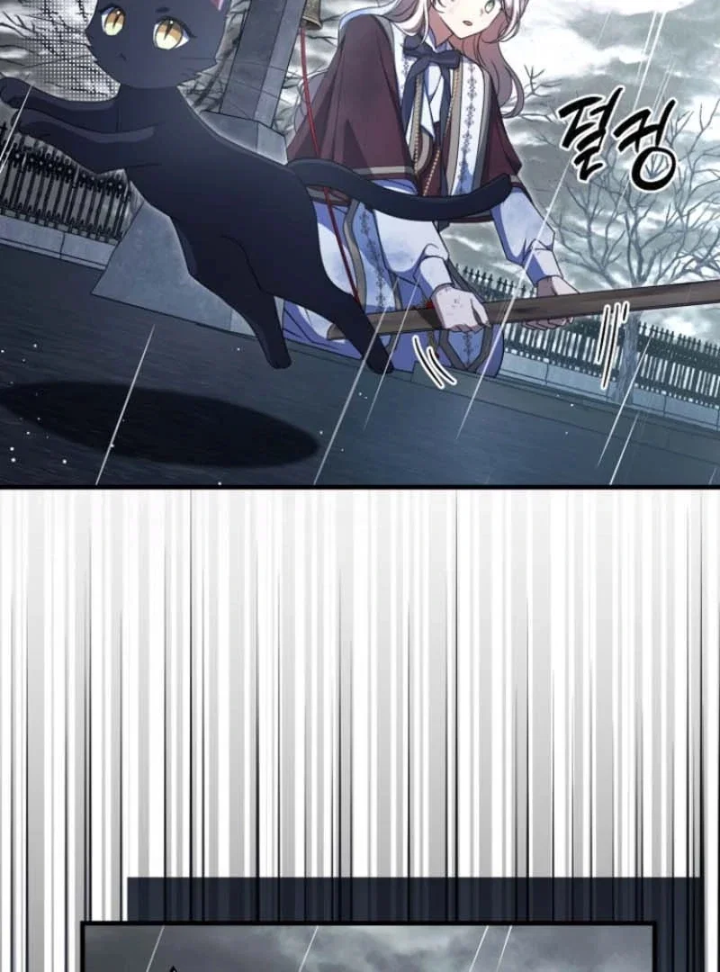 Chapter 25 - Image 22