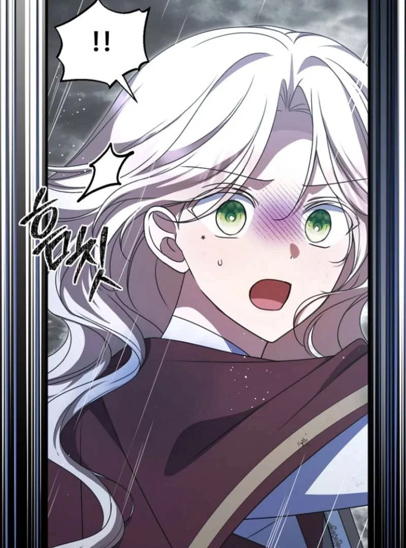 Chapter 25 - Image 23