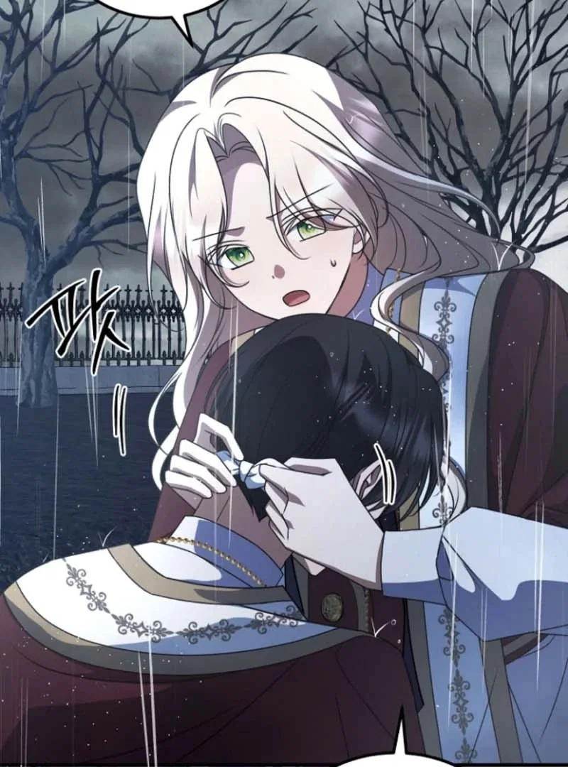 Chapter 25 - Image 27