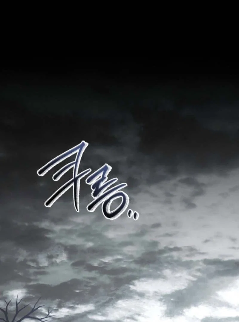 Chapter 25 - Image 3