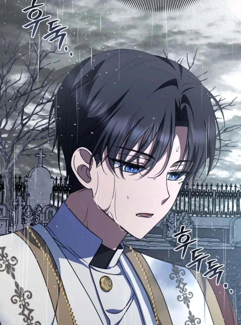 Chapter 25 - Image 35