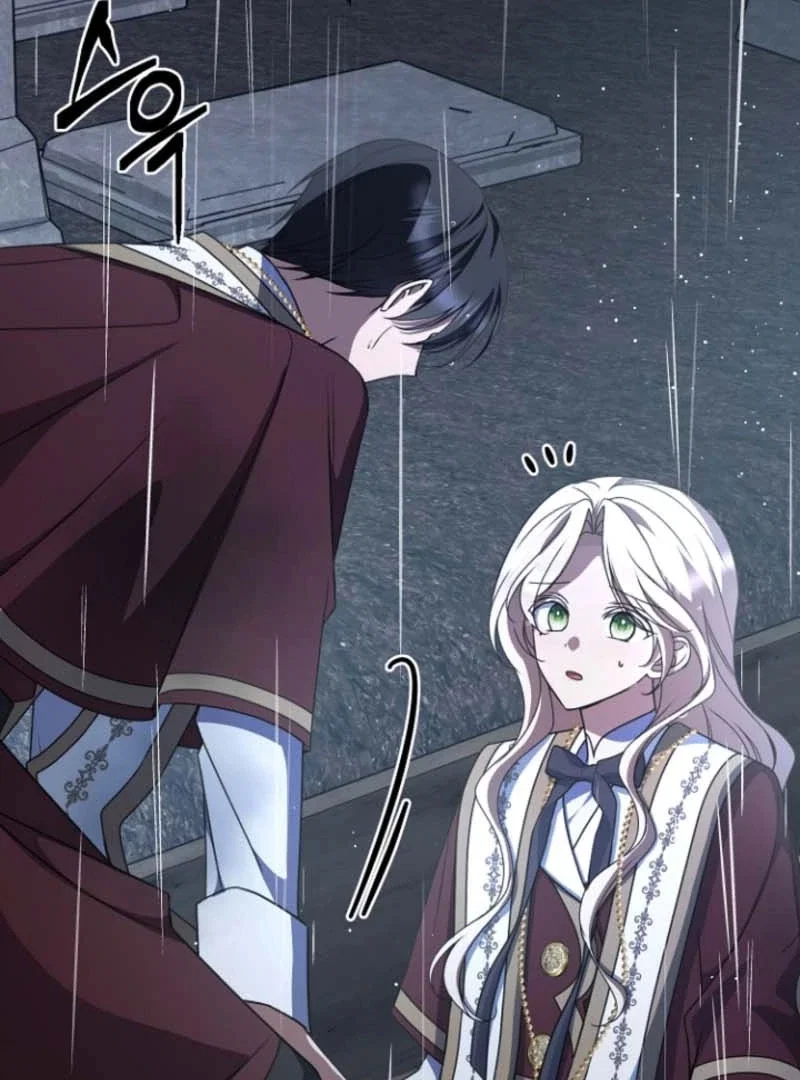 Chapter 25 - Image 37