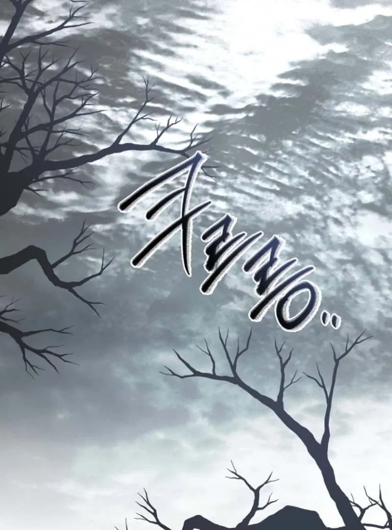 Chapter 25 - Image 4