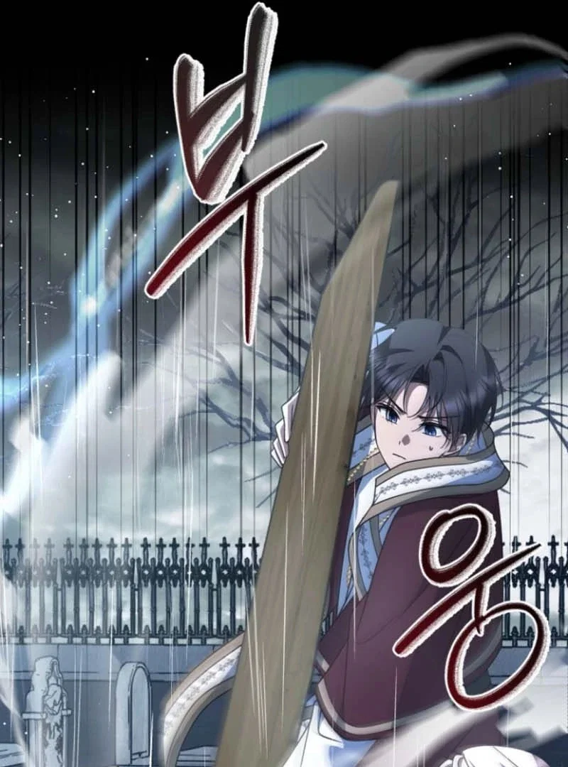 Chapter 25 - Image 42