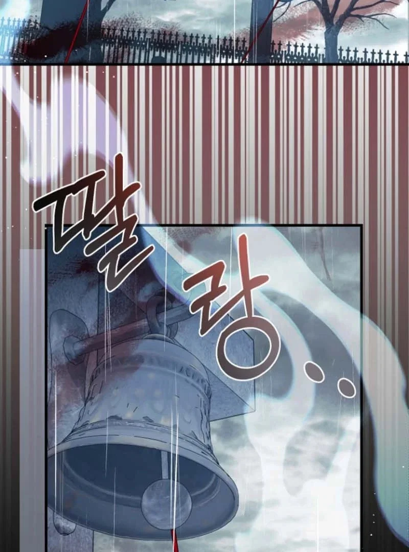 Chapter 25 - Image 45