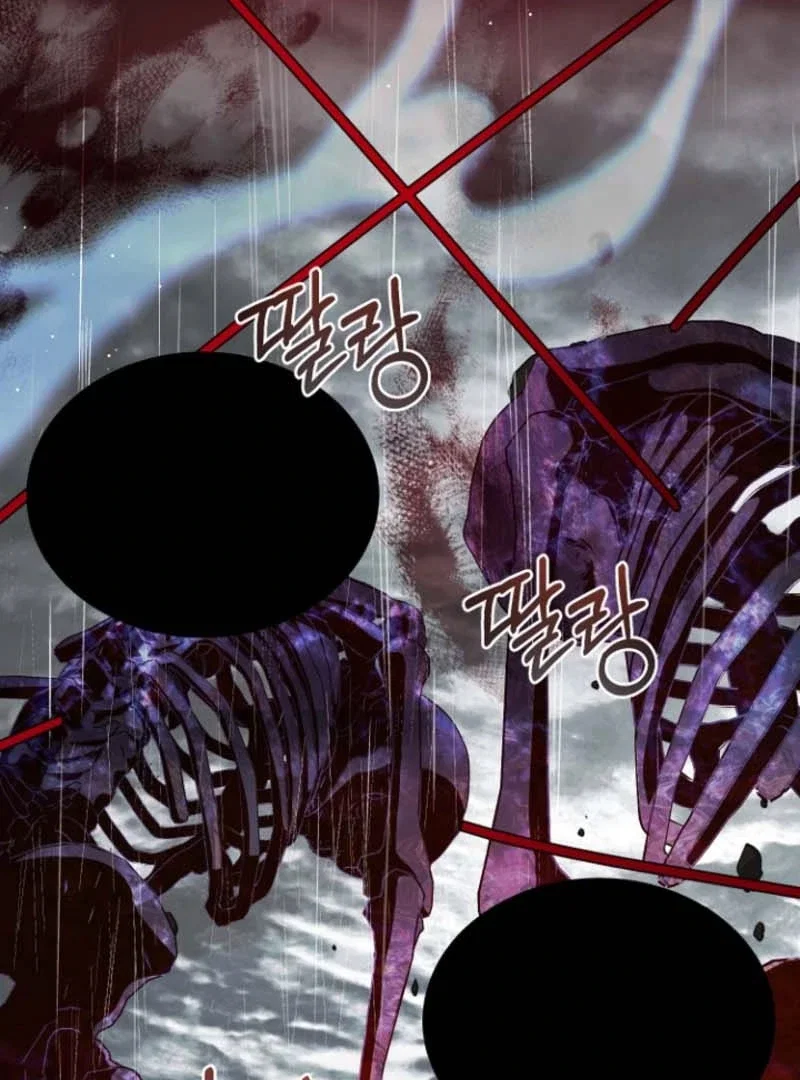 Chapter 25 - Image 47