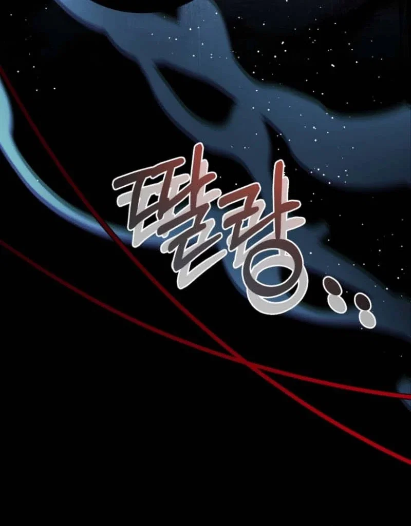 Chapter 25 - Image 49