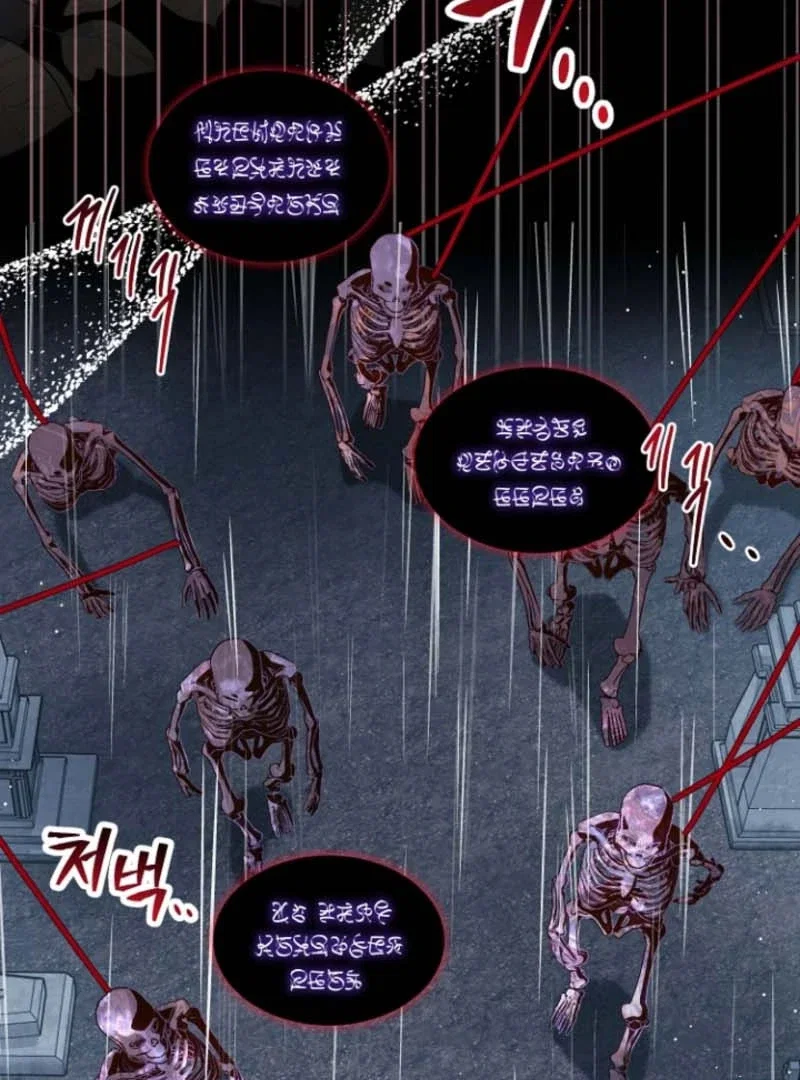 Chapter 25 - Image 52