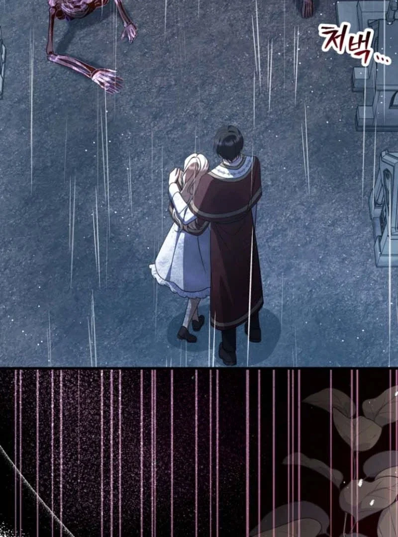 Chapter 25 - Image 53