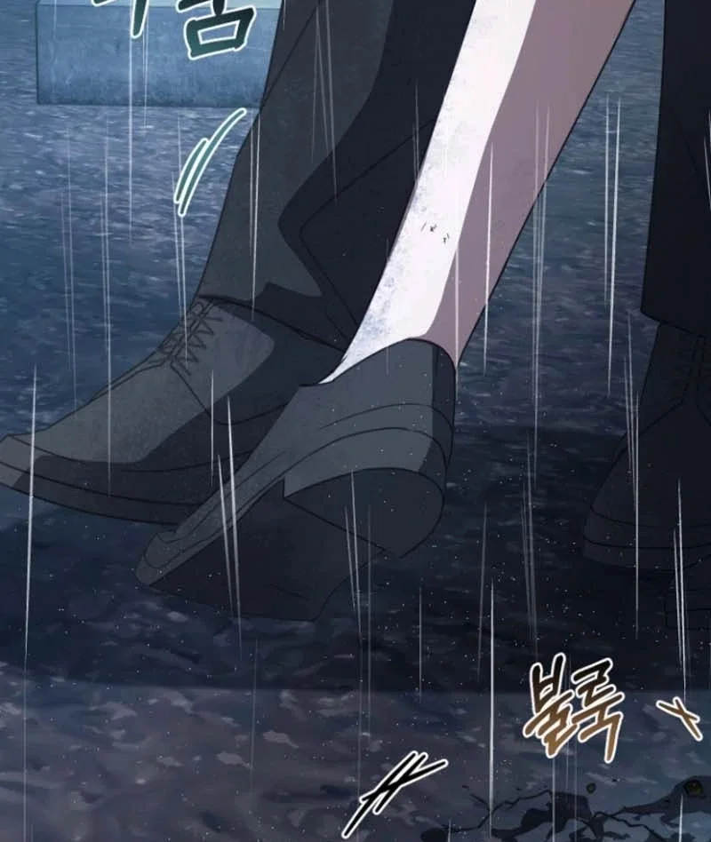 Chapter 25 - Image 57