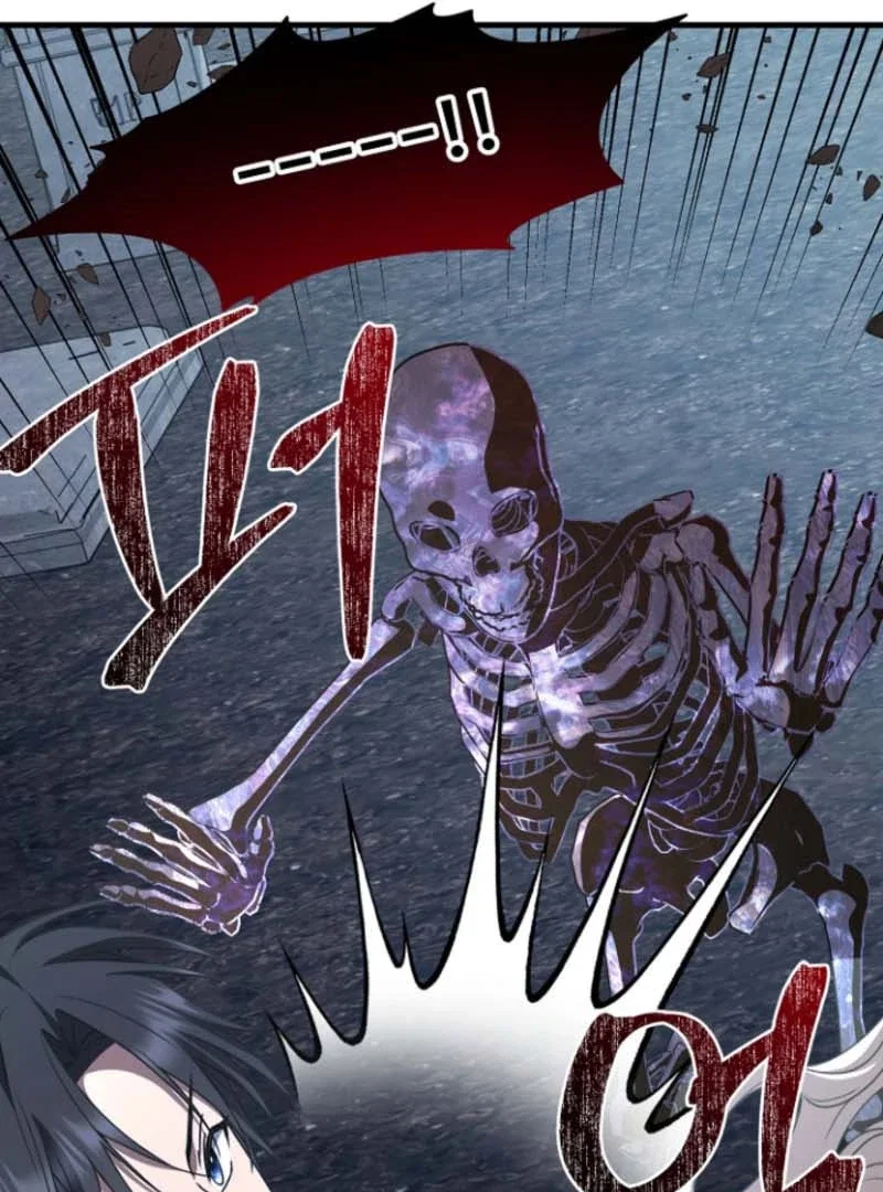 Chapter 25 - Image 59