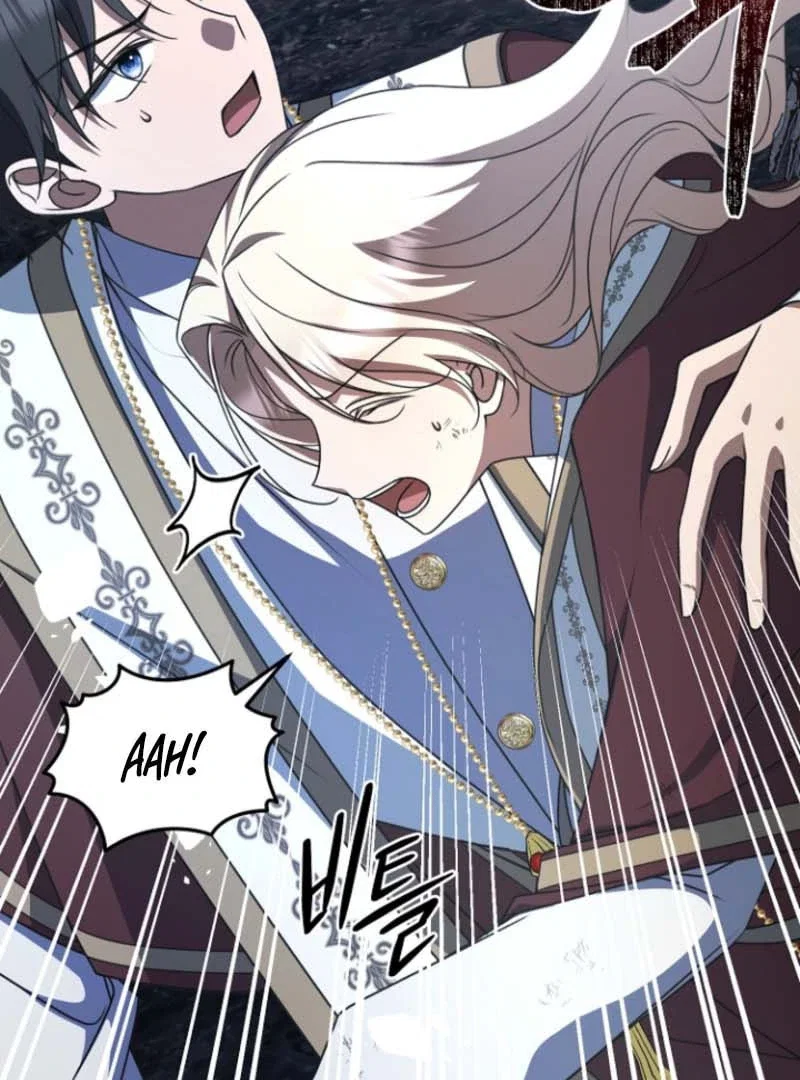 Chapter 25 - Image 60