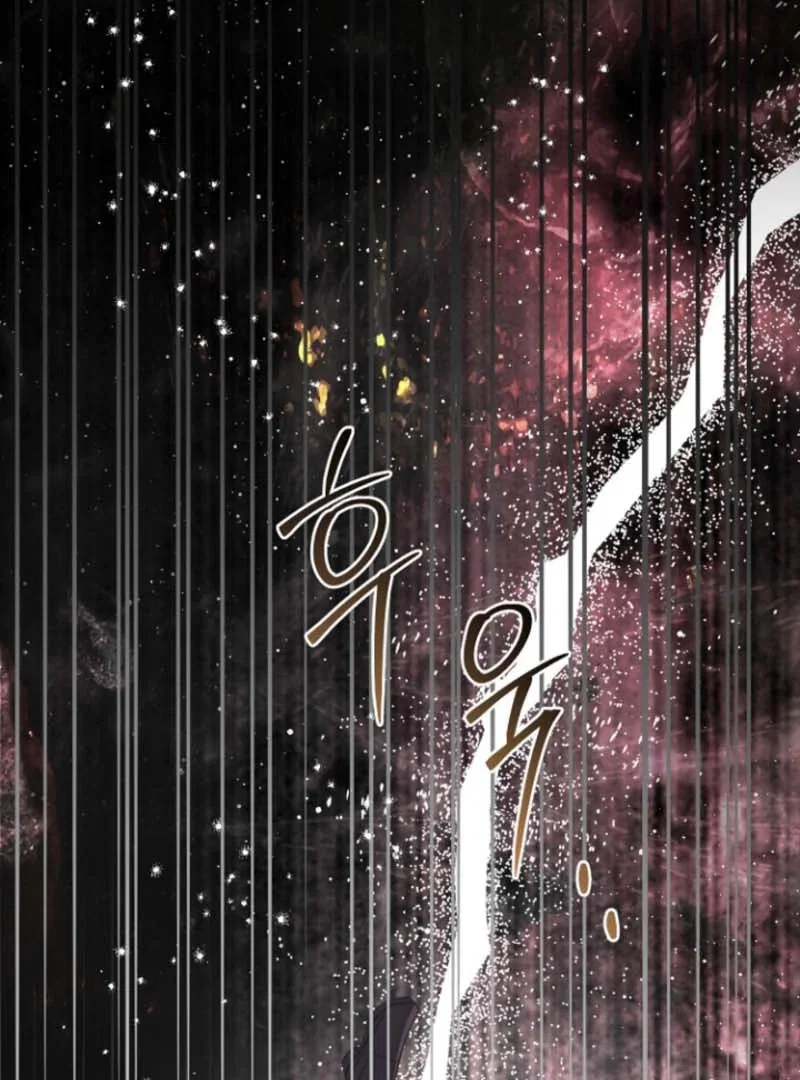 Chapter 25 - Image 63