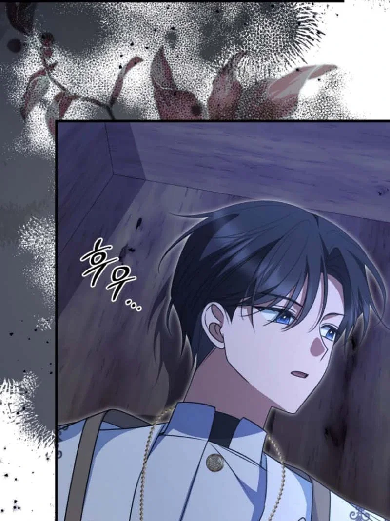 Chapter 25 - Image 73