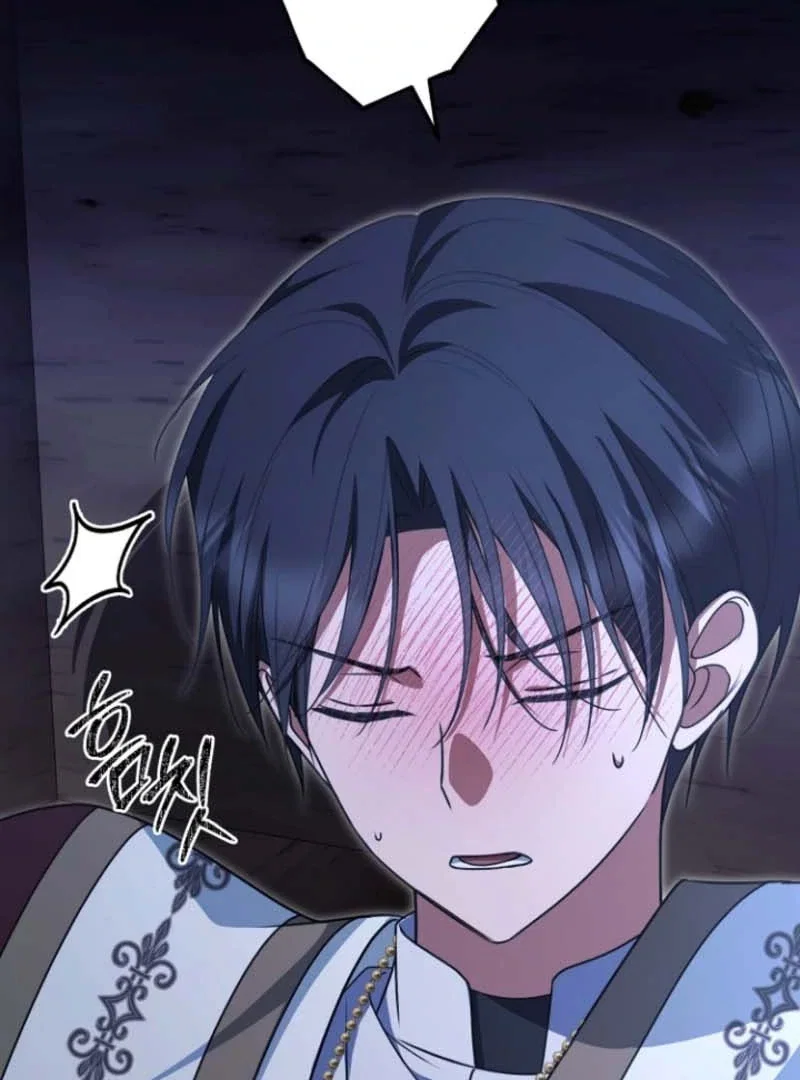 Chapter 25 - Image 86