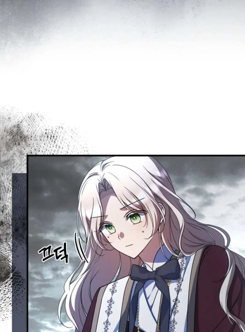 Chapter 25 - Image 9