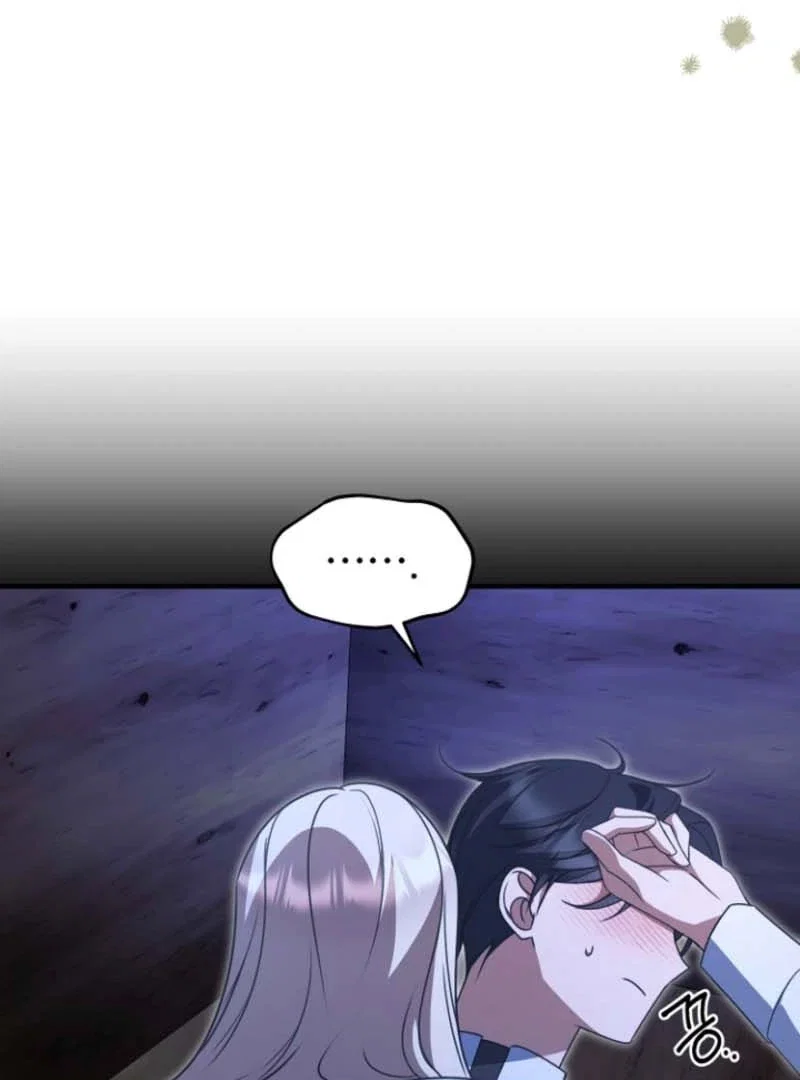 Chapter 25 - Image 90