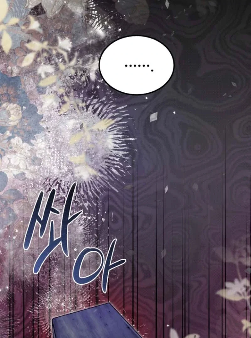 Chapter 25 - Image 92