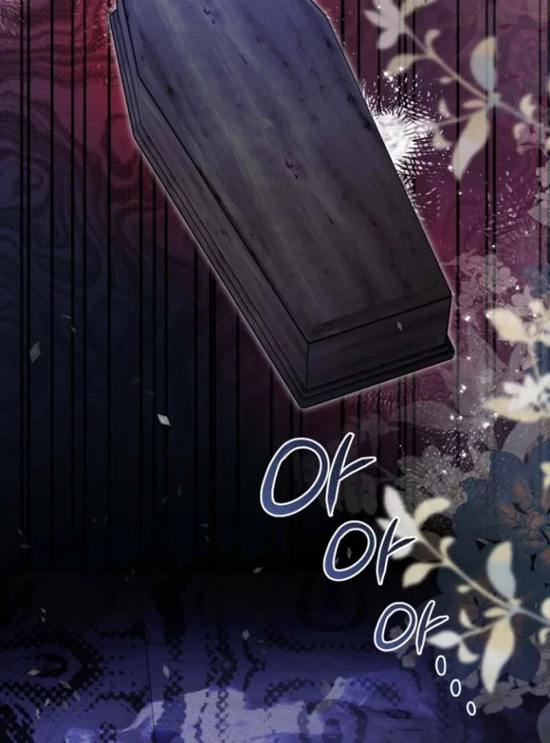 Chapter 25 - Image 93