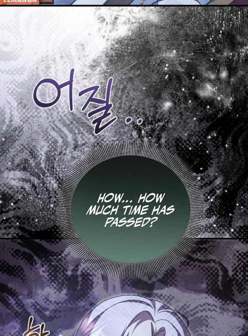 Chapter 25 - Image 95