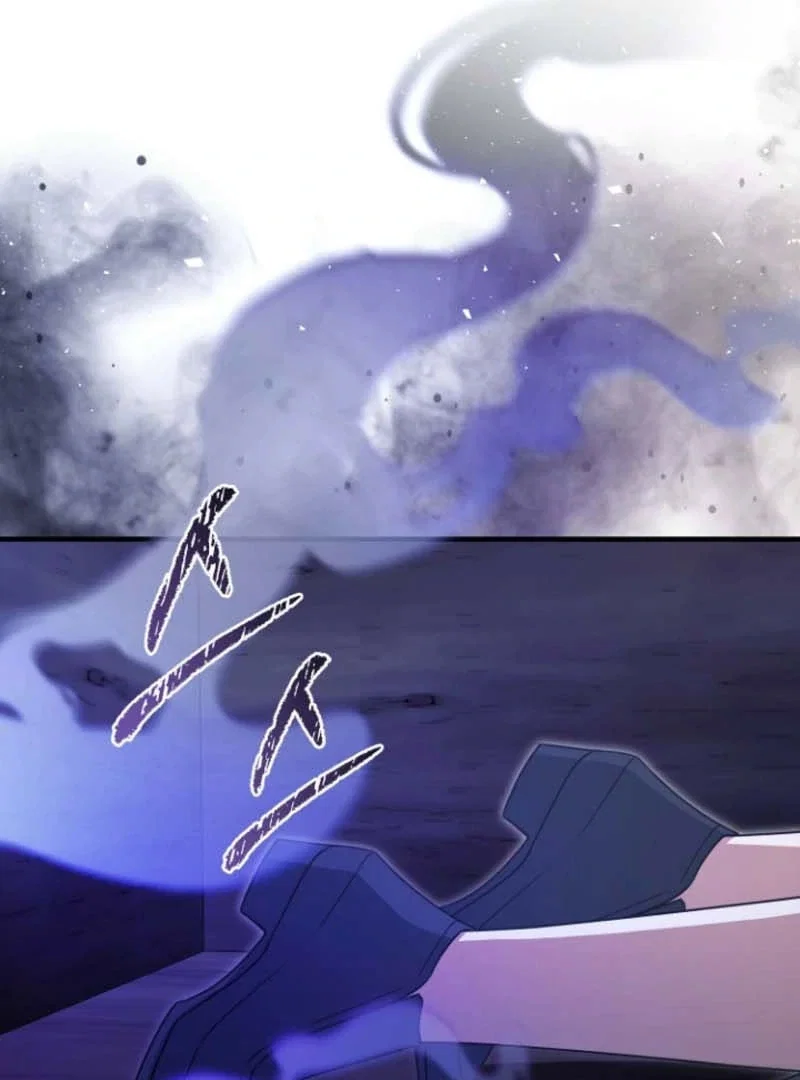 Chapter 25 - Image 98