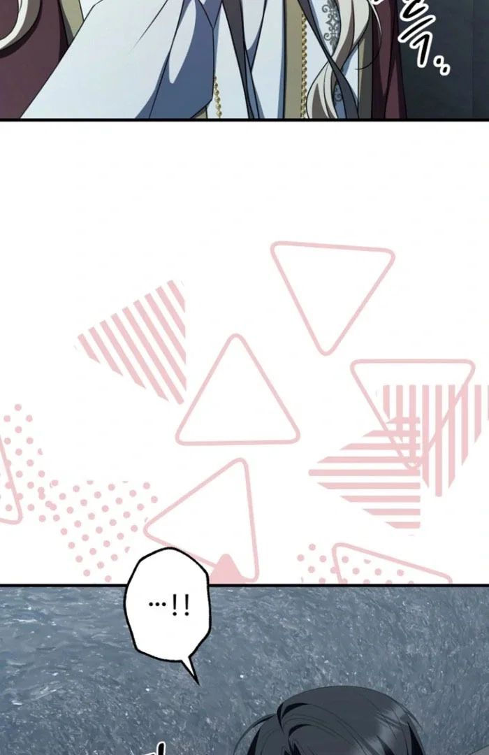Chapter 27 - Image 103