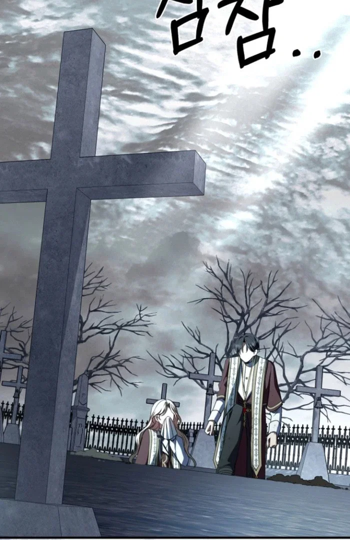 Chapter 27 - Image 109