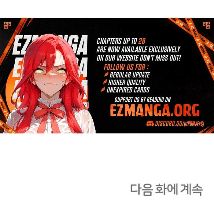 Chapter 27 - Image 120